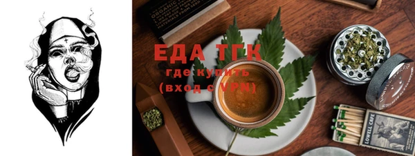 MDMA Premium VHQ Абдулино