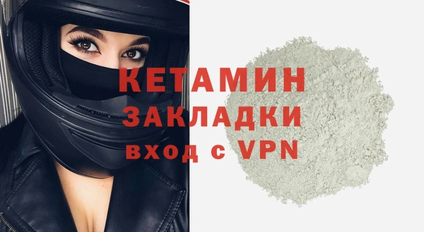 mix Абинск