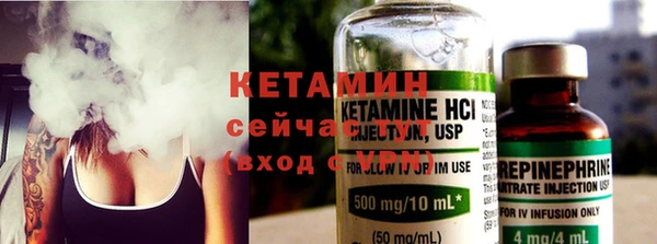 MDMA Premium VHQ Абдулино