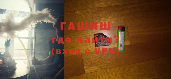 MDMA Premium VHQ Абдулино