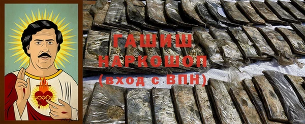 MDMA Premium VHQ Абдулино