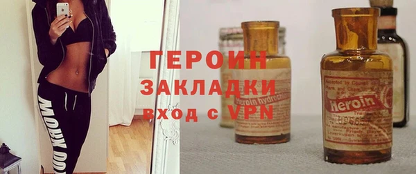 mix Абинск