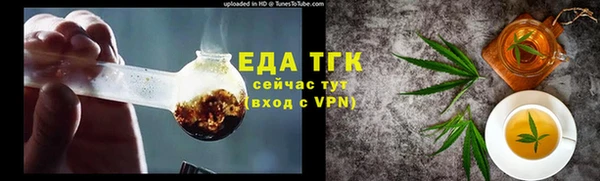 mix Абинск