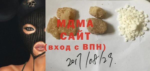 МДПВ Алзамай
