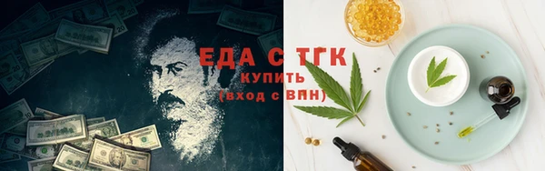 jwh Надым