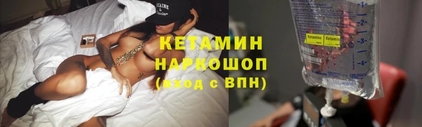 mix Абинск
