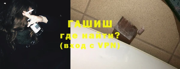 mix Абинск