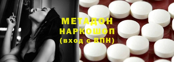 наркотики Алексеевка