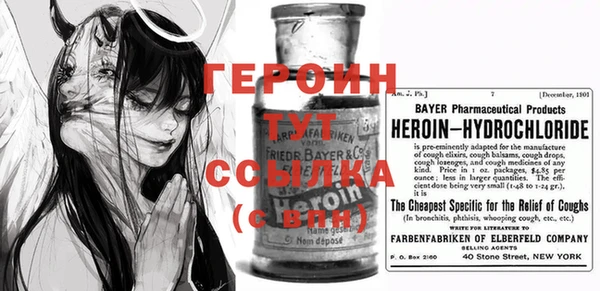 MDMA Premium VHQ Абдулино