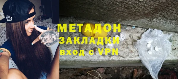 mix Абинск