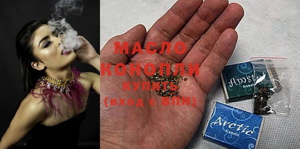 MDMA Premium VHQ Абдулино