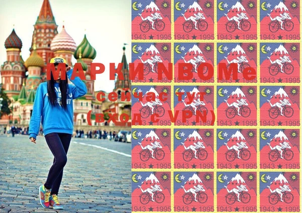MDMA Premium VHQ Абдулино