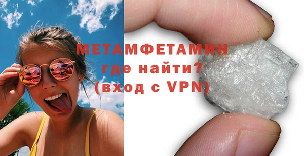 винт Покачи