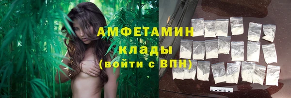 mix Абинск