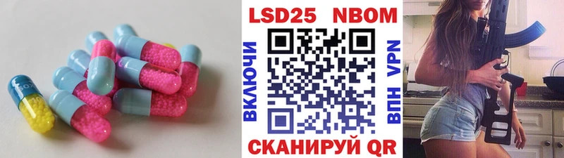 ссылка на мегу зеркало  купить наркоту  Вичуга  Лсд 25 экстази ecstasy 