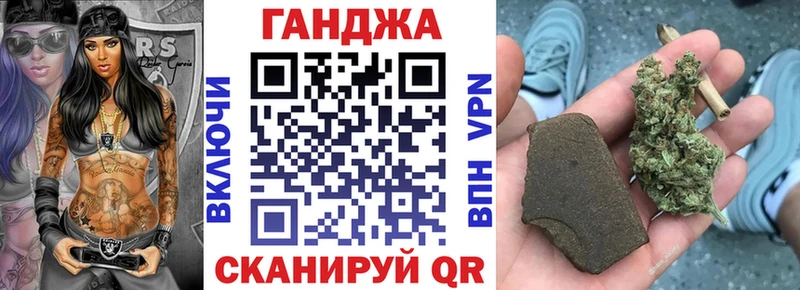 Канабис SATIVA & INDICA Вичуга